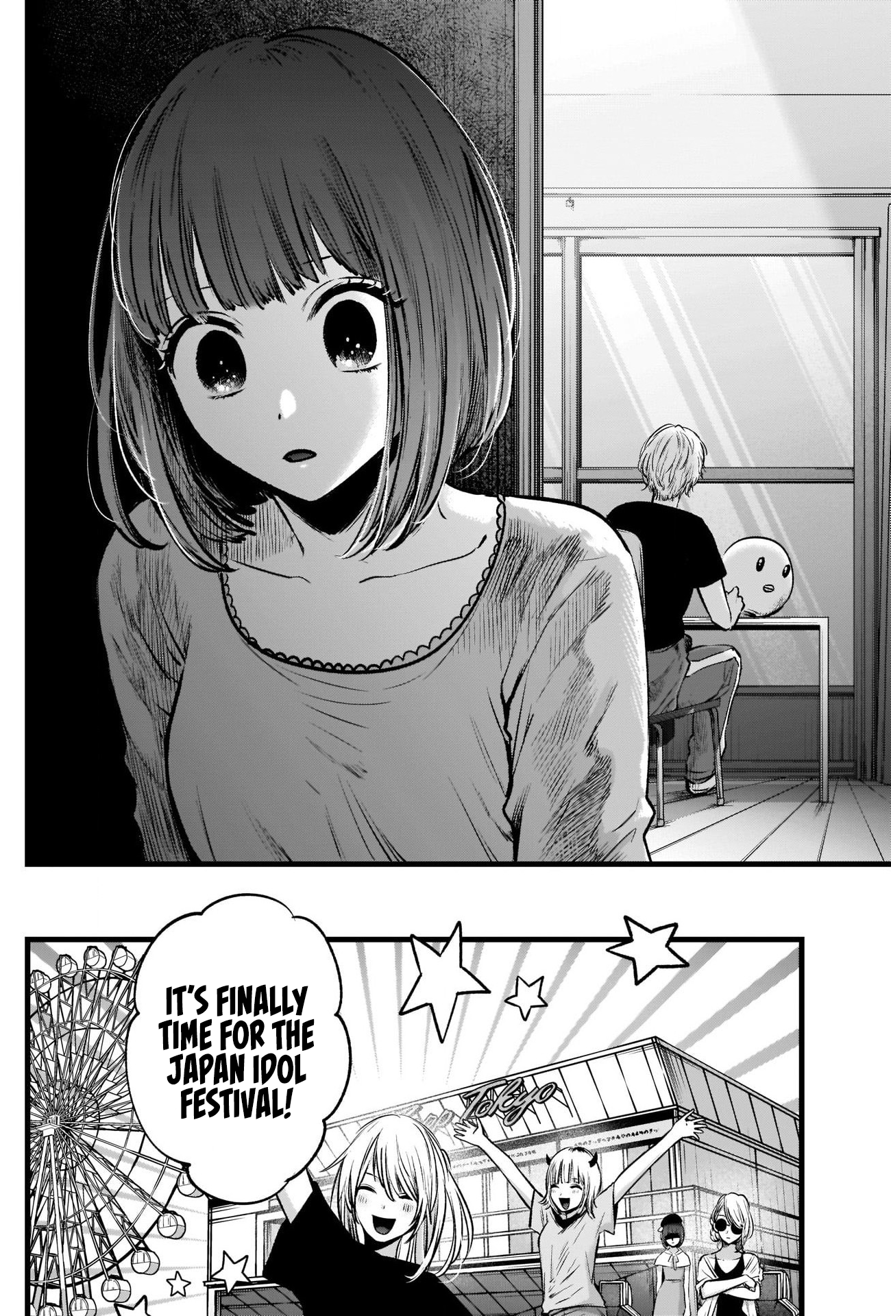 Oshi no Ko Chapter 36 17